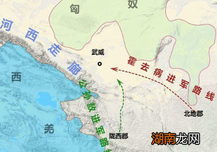 收复河西走廊有多困难 霍去病是如何拿下这个地方的