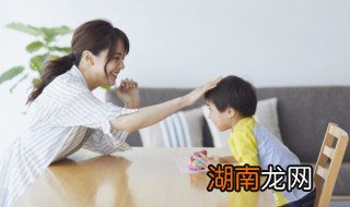 14岁的孩子稍不如意就打妈妈该怎么办