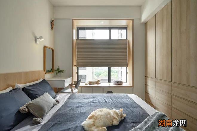 82.5㎡清爽北欧风遇上无印宅，让自在舒适与颜值并存!