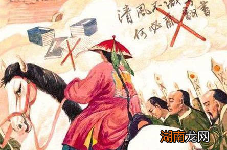 秦始皇焚书坑儒的真相到底是什么样的 焚书坑儒的影响到底有多大