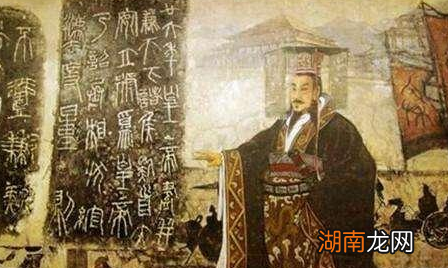 秦始皇焚书坑儒的真相到底是什么样的 焚书坑儒的影响到底有多大