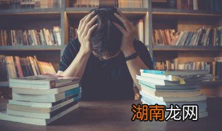 初中孩子厌学应该怎么解决，初中孩子厌学应该怎么解决心理