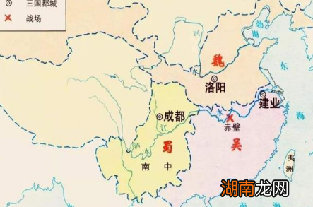 魏蜀吴三国平分天下 第一个被灭的为什么会是蜀汉