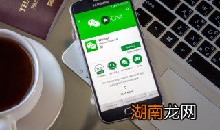 微信好友如何批量删除,微信好友如何批量删除(微信怎么批量删除好友