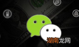 自己怎么做公众号 如何制作公众号