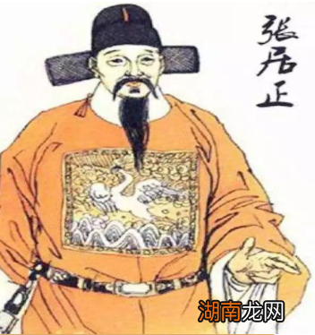 明朝内阁是什么?明朝内阁首辅权力的变迁史是怎样的?