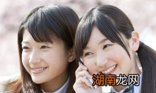 孩子与班里同学关系突然变得紧张该怎么办