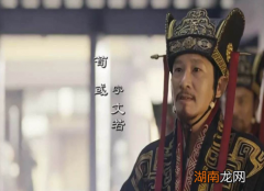 荀彧、于禁、许褚、贾诩四人为何没能进到曹魏太庙？有什么原因吗？