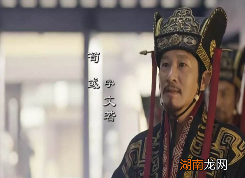 荀彧、于禁、许褚、贾诩四人为何没能进到曹魏太庙？有什么原因吗？