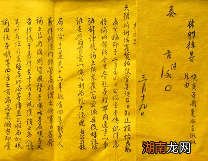 清朝都已经灭亡一百多年了 清史为什么没有修好