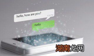 微信怎么查聊天记录 微信怎么查聊天记录全部查出来