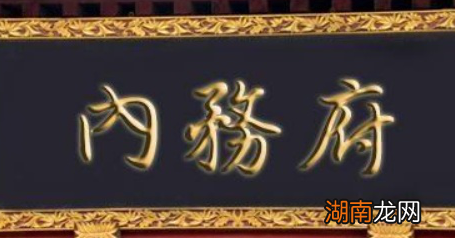 清朝皇帝为什么吃不起鸡蛋 清朝的鸡蛋都是天价吗