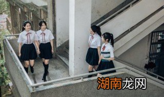 17岁的孩子叛逆怎么处理，17岁的孩子叛逆怎么处理呀