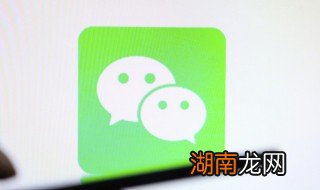 微信如何限制朋友圈，微信如何限制朋友圈权限