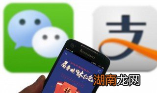 如何清空微信交易记录，怎么可以清除微信的交易记录