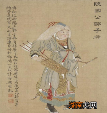 朱元璋对他的岳父郭子兴一家的态度是怎样的呢?