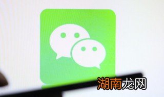 如何查看撤回的微信消息 华为手机如何查看撤回的微信消息