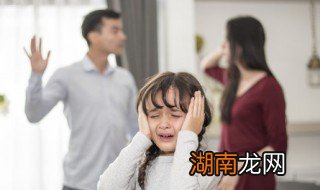 家长如何应对青春期孩子的叛逆心理和行为