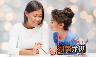 十一岁孩子叛逆脾气暴躁怎么办