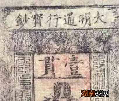 古代官员的俸禄是如何发放的 官员们又是怎么拿到工资的