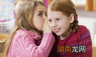 孩子有厌学情绪怎么消除焦虑 孩子有厌学情绪怎么消除