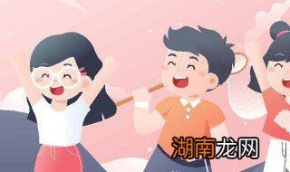 孩子青春期不服管教怎么管教啊