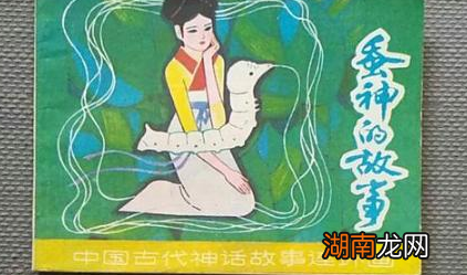 解密神秘的明朝蚕神杀人事件 整个案件的过程又是什么样的