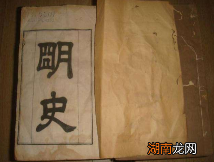 被赞为&amp;ldquo;明朝最强军队&amp;rdquo;的戚家军，为何会被残忍杀害？