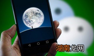 微信公众号怎么添加管理员 微信公众号怎么添加管理员和运营者