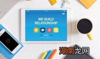 如何建个人微信公众号 怎么创建自己的微信公众号