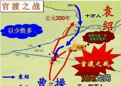 曹操发布了《军谯令》和《败军令》，完美的诠释了什么叫恩威并重