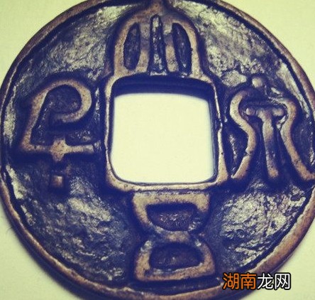 三国时期的货币是统一的吗 三国之间又是怎么流通的