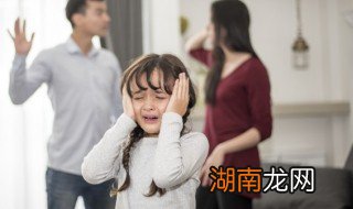 初二孩子自卑怎么办 初二女儿自卑不去上学怎么办