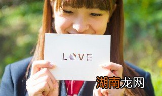 上初三的女儿早恋了我该怎么办