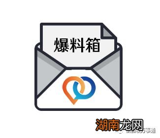 坡岛网友曝料：楼上装修楼下灰尘盖顶、天花板渗“血水滴”、厨房被淹……