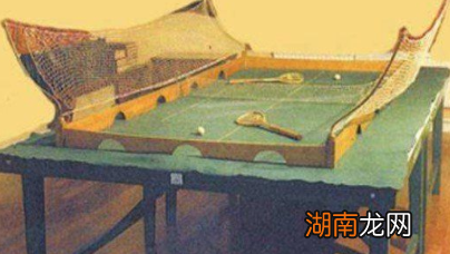 乒乓球运动到底是如何出现的？球拍又是谁发明的？