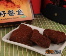 古代卖私盐都会被判重罪 那么卖咸鱼的人又会怎么样