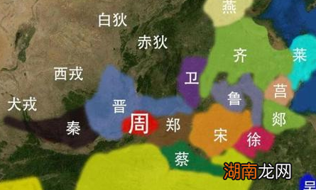 西周分封地位最高的诸侯中 他们为何没有在春秋战国时期强大起来