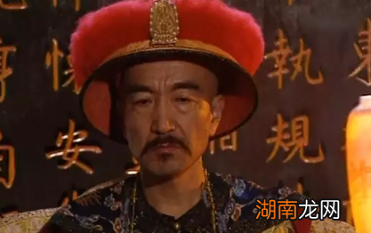 道光在历史上出了名的节俭,却做了一件极奢侈的事