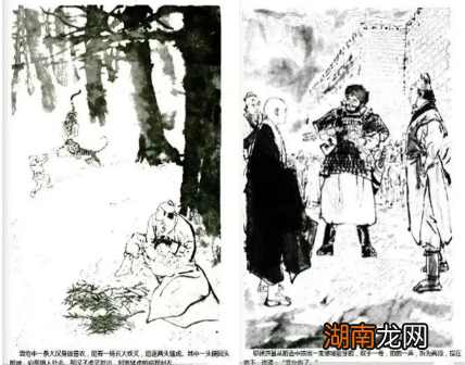 宋金之变是怎么回事?宋金之变给后人留下了什么教训?