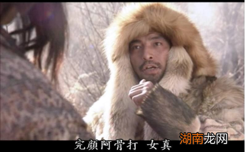 宋金之变是怎么回事?宋金之变给后人留下了什么教训?