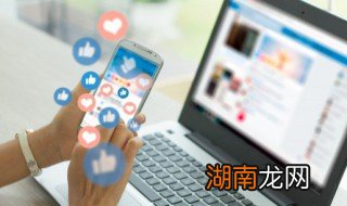 电信亲情网怎么退订 亲情网怎么退订