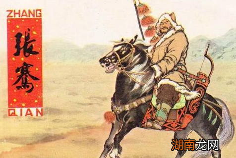 汉武帝为什么要西征大宛？两国的冲突是如何引发的？