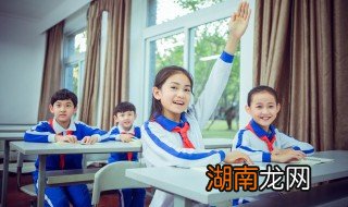 辍学的孩子怎么统一称呼父母 辍学的孩子怎么统一称呼