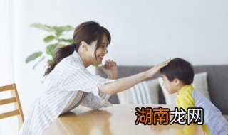 孩子在家里胆子小怎么回事呀 孩子在家里胆子小怎么回事