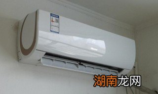 空调不制冷是什么原因? 空调为什么不制冷