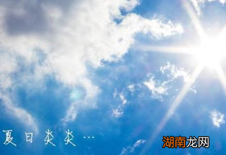 古人又是怎么度过炎炎夏日的 有钱人就是不一样