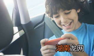 如何预防孩子沉迷网络演讲稿 如何预防孩子沉迷网络