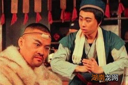 古代买东西是如何找零的 大部分的银器都需要切成小片