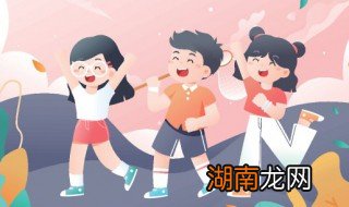 爱说谎的孩子怎么评价呢 爱说谎的孩子怎么评价